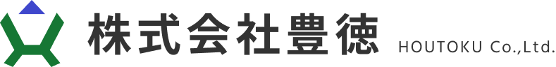 株式会社豊徳／鳶・愛知県名古屋市